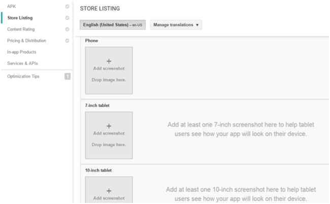 Upload Images of your Application 